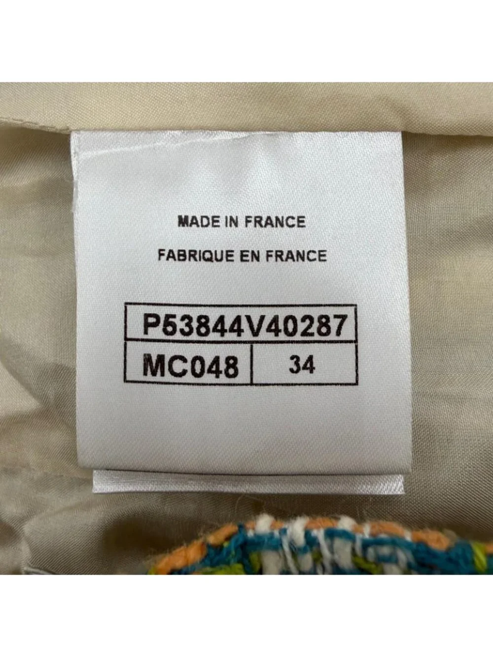 Chanel Silk Linen Blend Coco Buttons Long Skirt Green Ivory 34